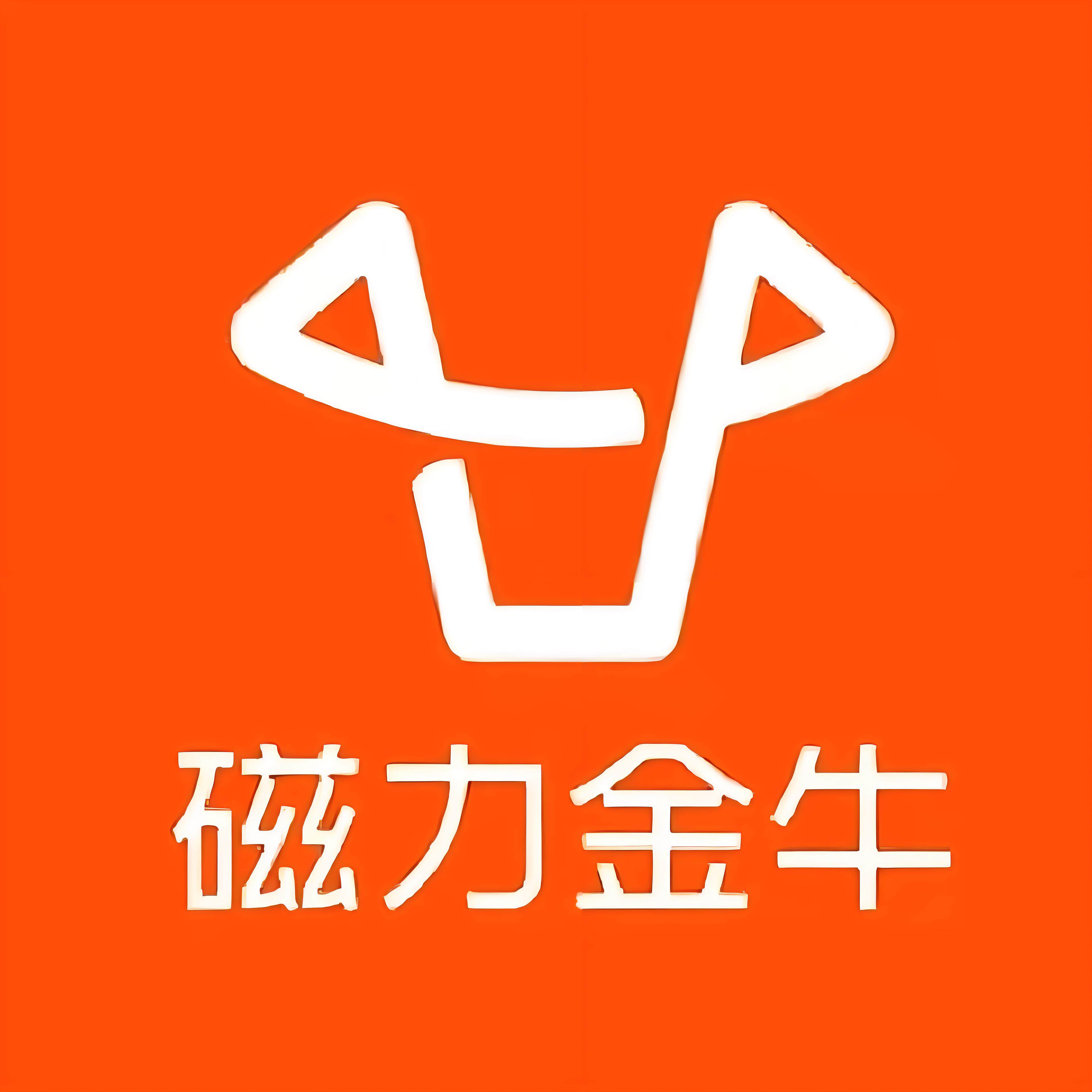 济南快手广告